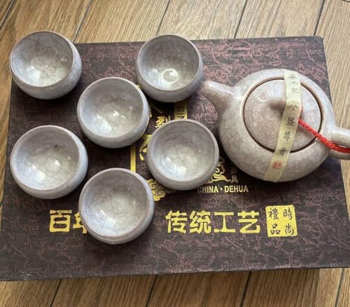 中国紫砂工艺 功夫茶具 急須と茶碗セット