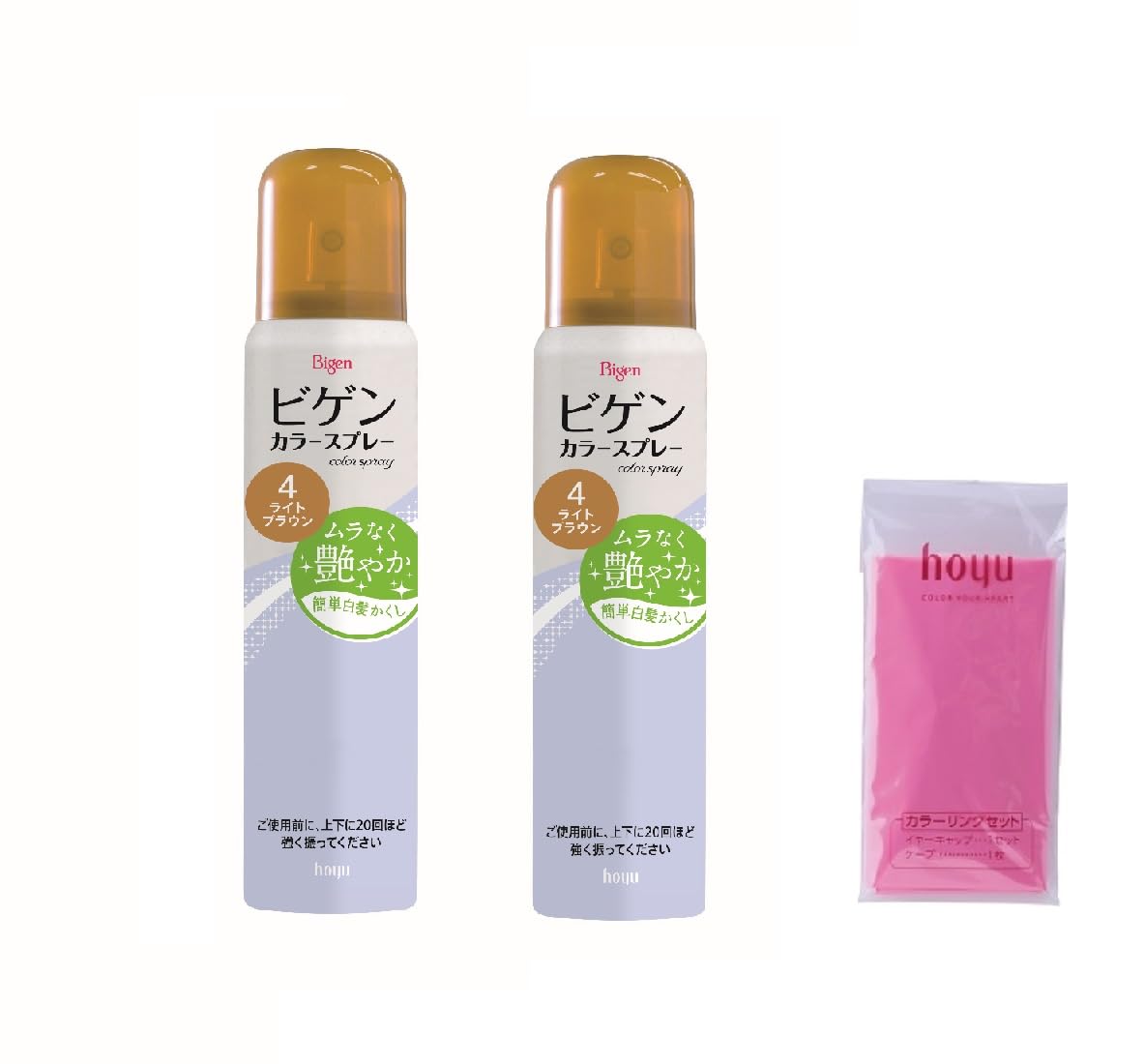 【白髪かくし】 ビゲン カラースプレー ４ （２個＋おまけ） 1日だけ シャンプ…