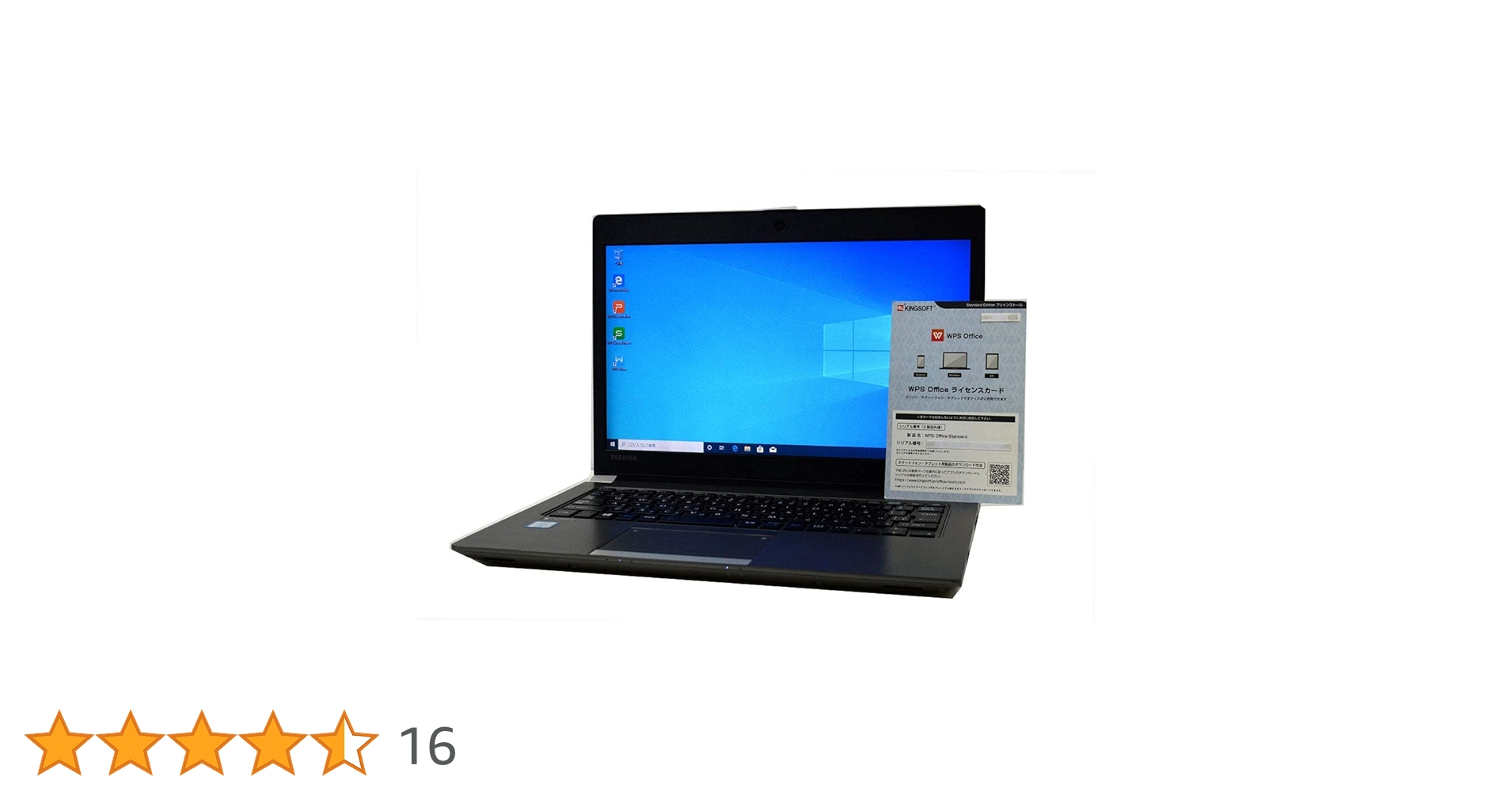 Amazon.co.jp: 【整備済み品】 ノートパソコン 【Office搭載】 SSD Amazon.co.jp: 【整備済み品】 ノートパソコン 【Office搭載】 SSD