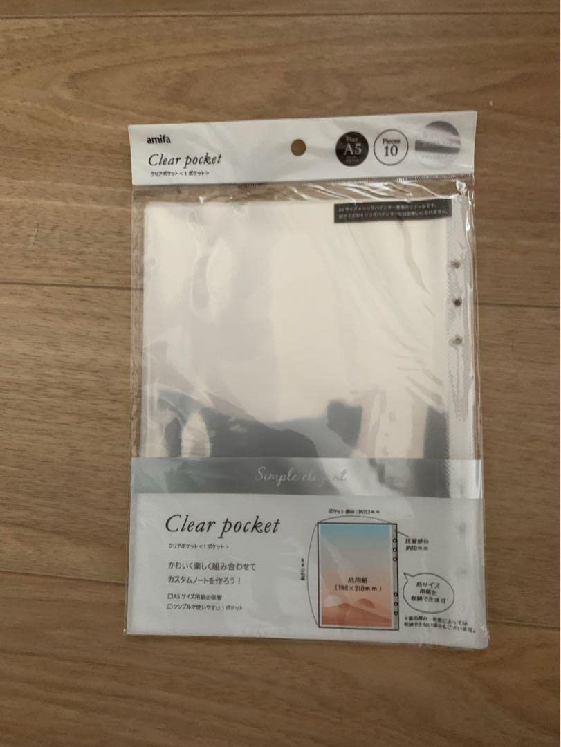 amifa クリアポケット 両面4ポケット A5 100セット 2020 カスタムノート ～第2弾～ | アミファ~amifa~