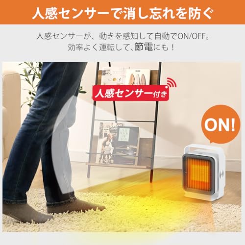 GEKETY セラミックヒーター H5A の商品画像 3