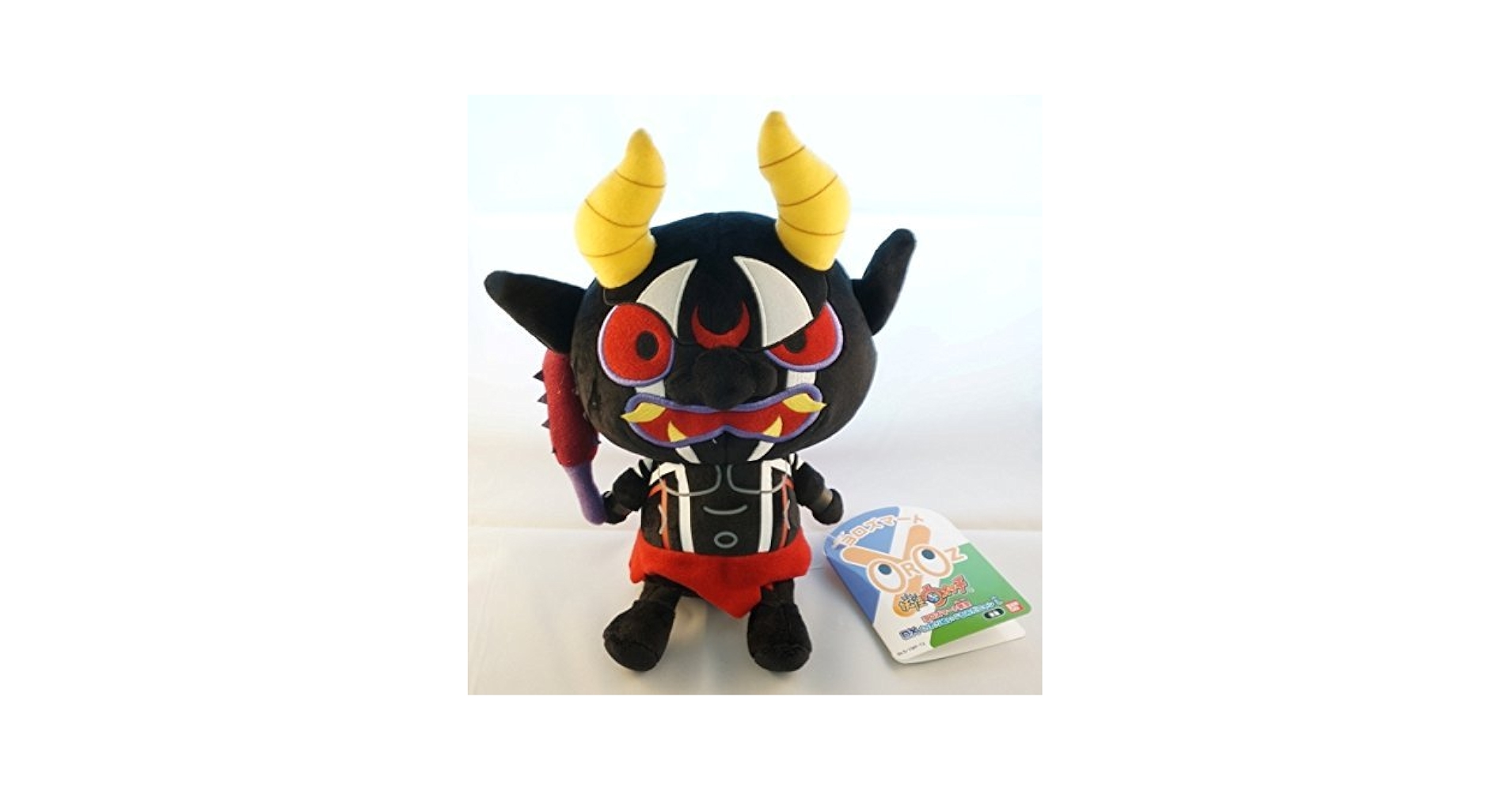 黒いぬいぐるみ2体セット Amazon.co.jp: ヨロズマート限定 黒鬼 ぬいぐるみ 妖怪ウォッチ