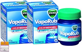 【2個セット】ヴイックスヴェポラッブ 50g×2個 鼻づまり くしゃみ Anniversarich プチギフト付【指定医薬部外品】