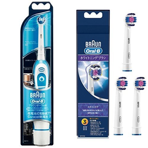 Db4510neの通販 価格比較 価格 Com