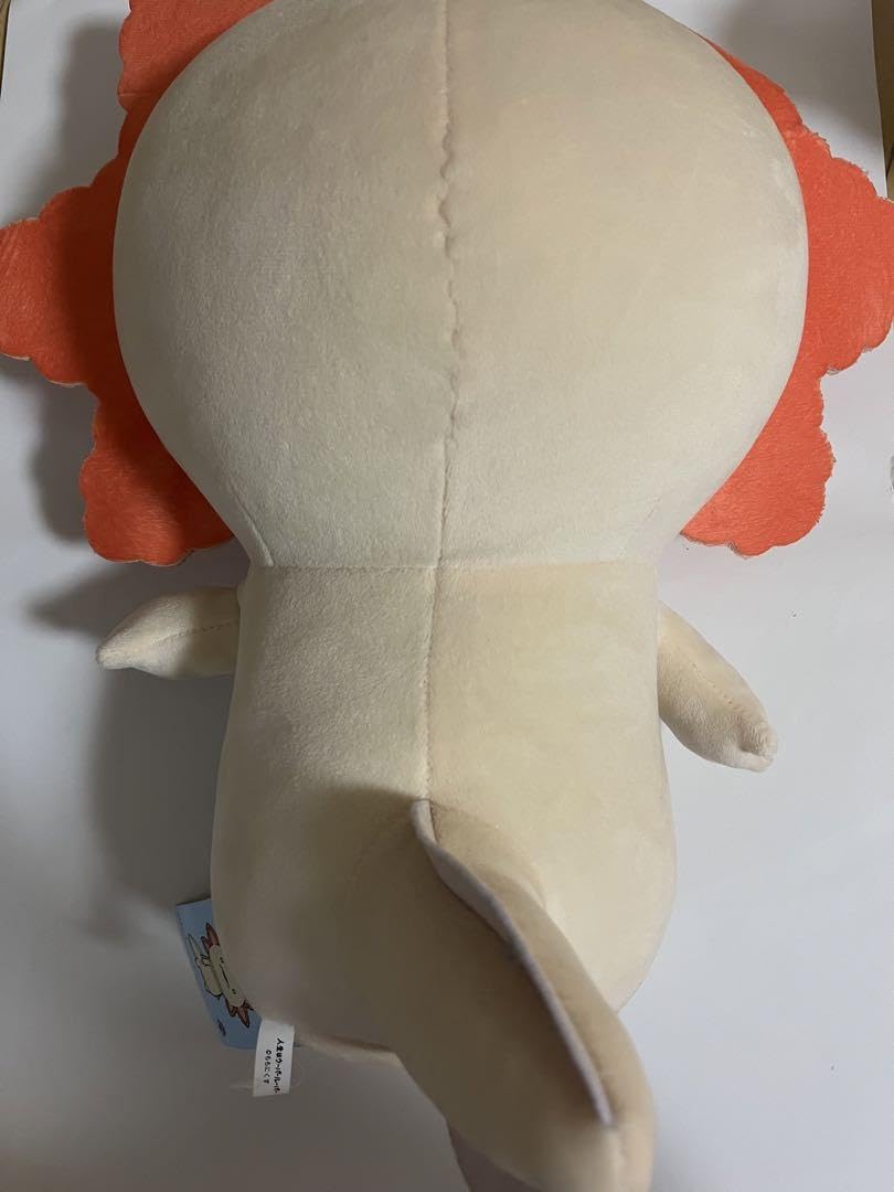 Amazon.co.jp: 人生はウーパールーパー BIGぬいぐるみ アルビノ