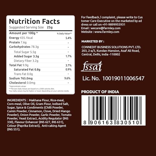 Image of Makha Shaka Stix Farmley Pillow Pouch I Healthy Snacks | Namkeen Snacks I Puffed Snacks | Roasted in Olive Oi (33 g (Pack of 1), Tomato Stix)