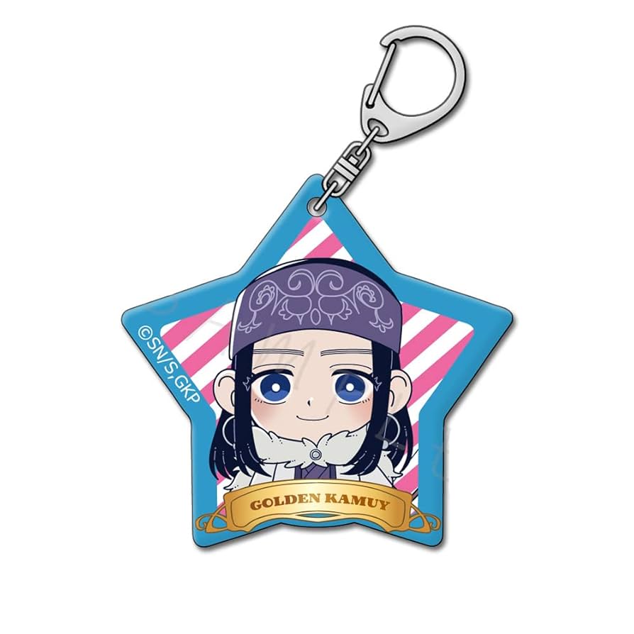 Amazon.co.jp: 『ゴールデンカムイ』 B アシリパ[ミニキャラ