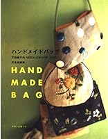 ハンドメイドバッグ―下田直子のNEEDLEWORK TIME [Handomeido Baggu: Shimoda Naoko No Nīdoruwāku Taimu] 4579107926 Book Cover