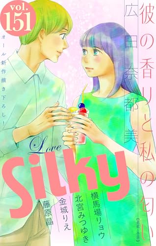Love Silky Vol.151