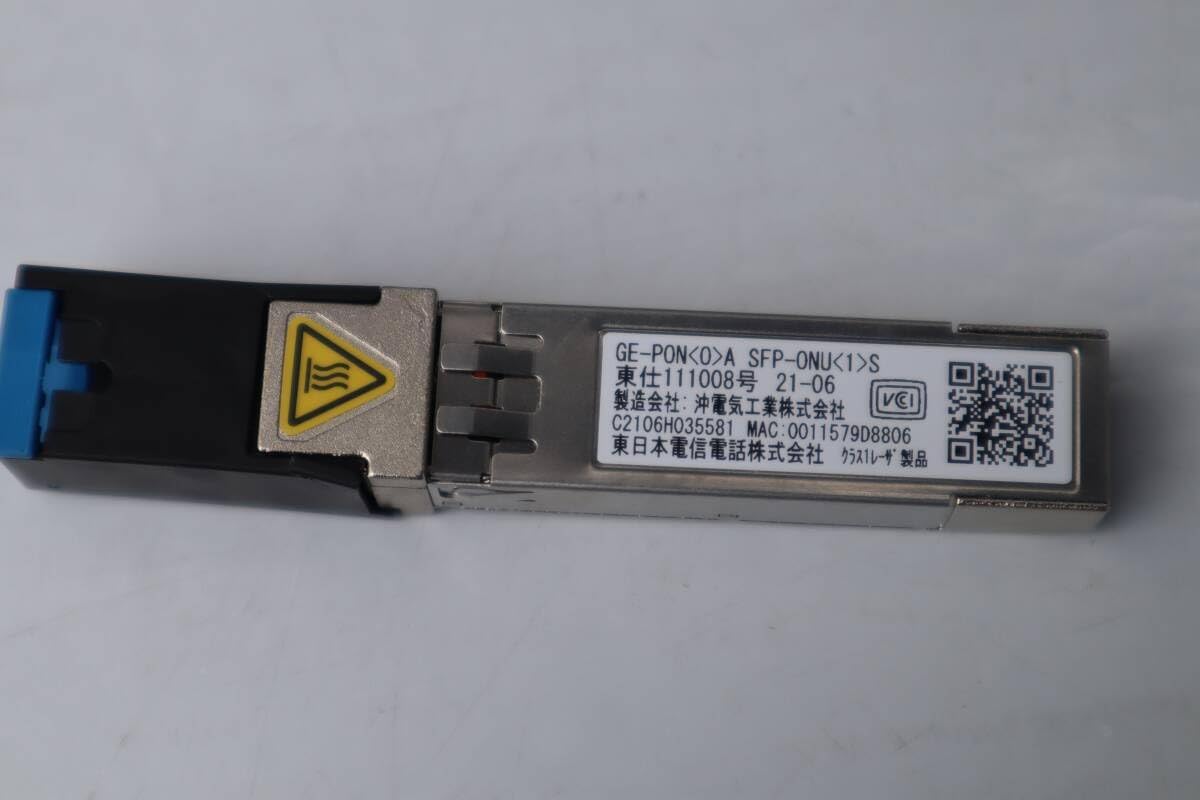 NTT ひかり電話ルータ RX-600MI純正充電器 GE-PONOA 【高い】 SFP-ONU1S 付き
