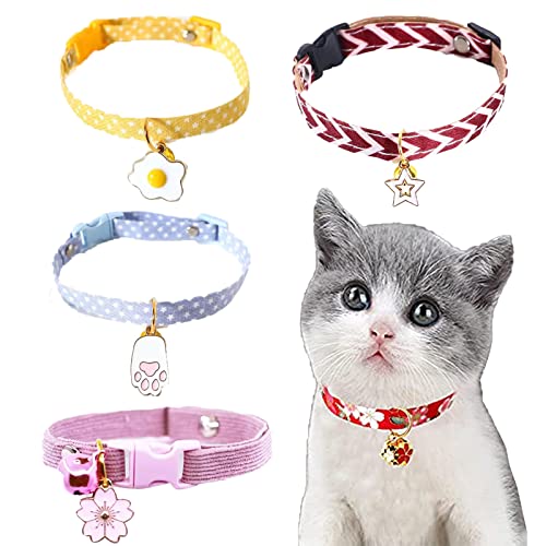 CaanDyy 猫 首輪 猫の首輪 猫用首輪 ネコ 猫 首輪 猫の首輪 猫用首輪 ネコ 首輪 猫 安心 鈴付 おしゃれな和風モダン ペット首輪 (イエロー&レッド-2)