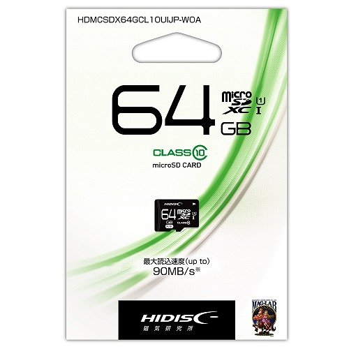 【新品未使用】HIDISC  micro SD  64GB ×10個 Amazon | HIDISC microSDXCカード 64GB CLASS10 UHS-I対応