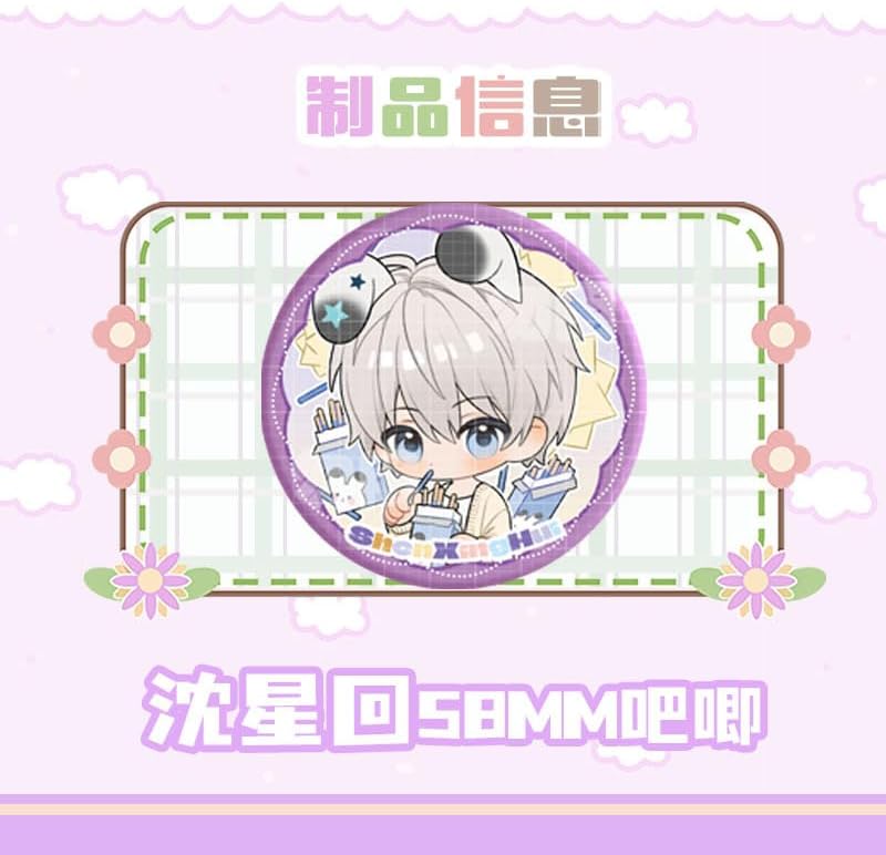 5PCS Love and deepspace Cartoon Kawaii Sylus Crow Rafayel Xavier Zayne Badge Brooch Pins Bag Backpack Cosplay Accessories Props Merch - Image 4