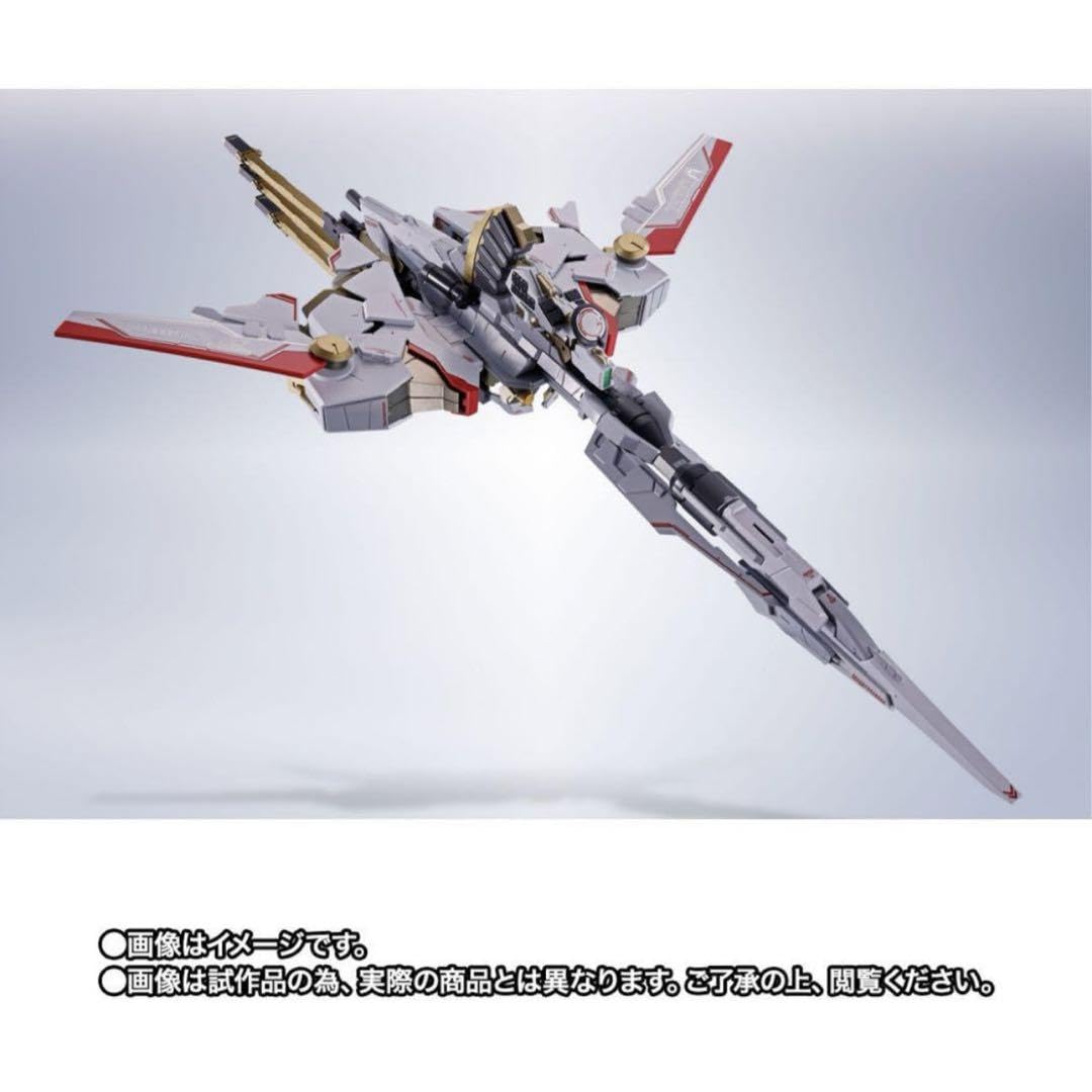 Amazon.co.jp: METAL ROBOT魂 SIDE MS ゼウスシルエット 輸送箱 : おもちゃ