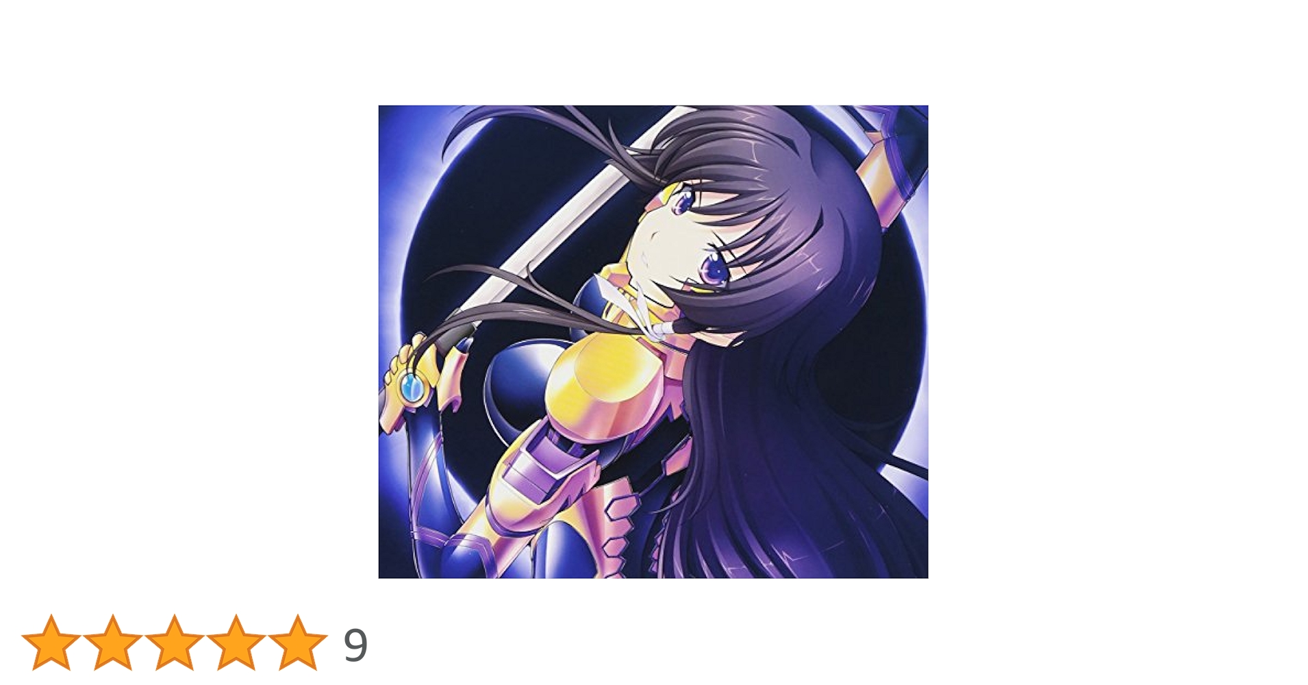 Amazon.co.jp: Go to the top (トータル・イクリプス盤) (SINGLE