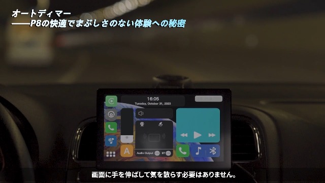 ATOTO ポータブルカーナビPND QLEDグレア抑制ディスプレイオーディオ Amazon.co.jp: ATOTO ポータブルカーナビPND、QLEDグレア抑制