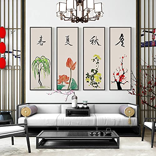 Affiches Murales Toile Peinture Quatre Saisons Fleur Style Chinois Salon Décor 30x90cm 4 Pcs