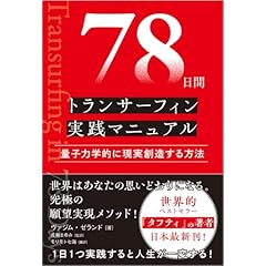 Amazon.co.jp: 哲学・思想 - 人文・思想: 本: 哲学, 哲学史