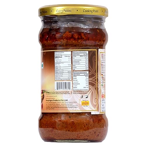 Image of SWAD Kashmiri Masala Curry Paste 300 GM