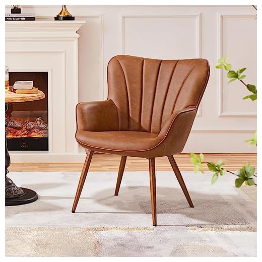 Yaheetech PU Leather Armchair, Modern Accent Chair with Metal Legs, Comfy Upholstered Barrel Chair for Living Room Bedroom Vanity Room, Brown