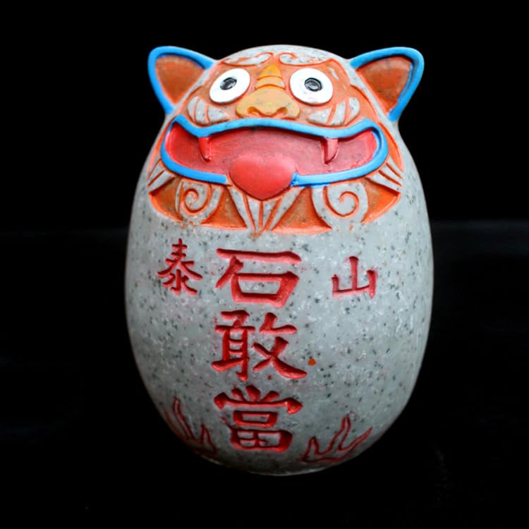 銅製 泰山石敢当 玄関 竜亀 吉祥 開運 辟邪 工芸品 置物 Amazon