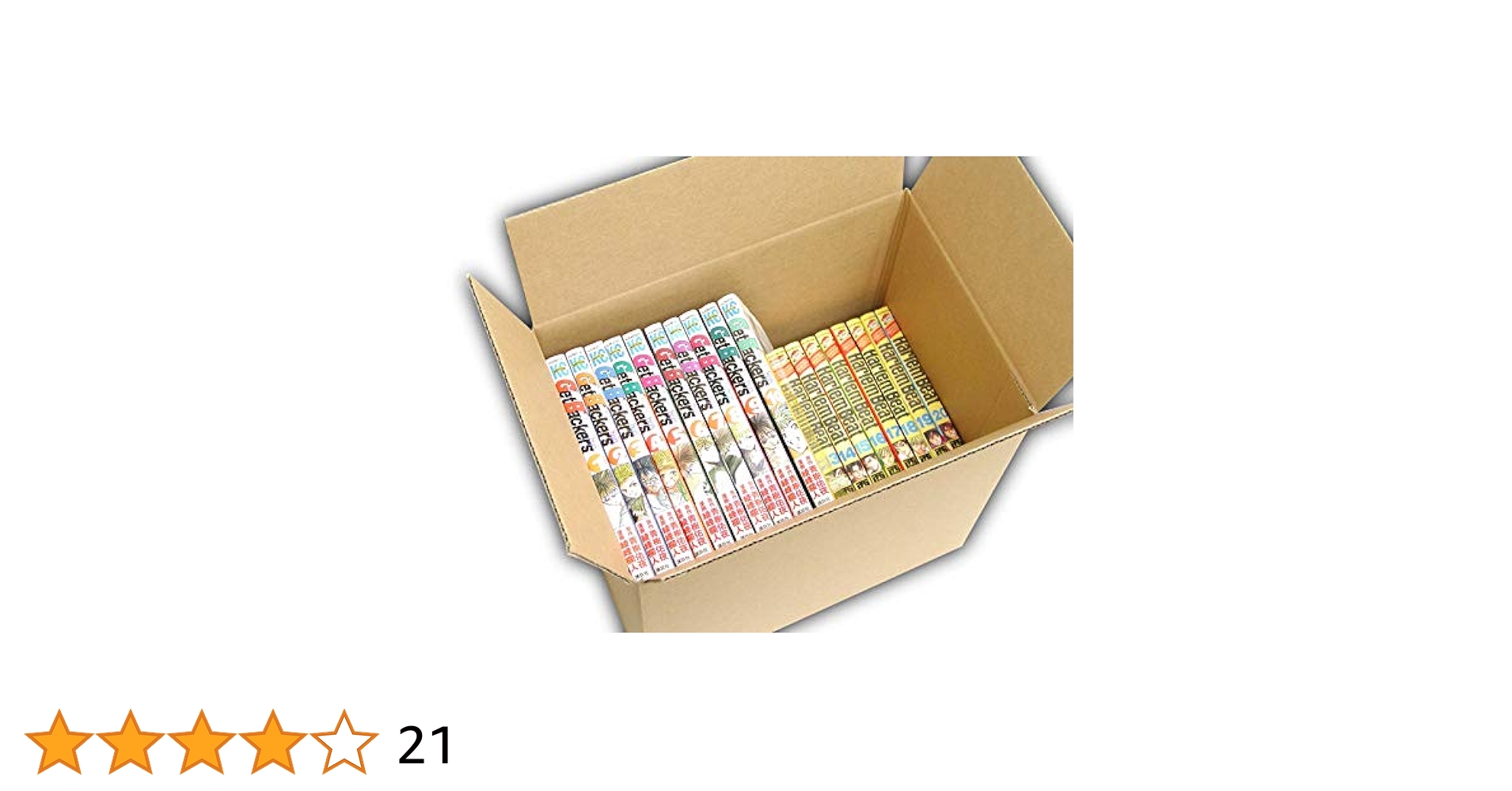Amazon.co.jp: VillageBox ダンボール 80サイズ 少年コミック40