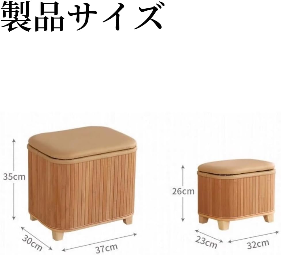 一人暮らしから書斎子供部屋までジャストサイズの2人掛けローソファー