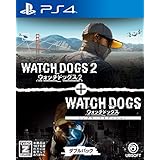 ウォッチドッグス１＋２ ダブルパック-PS4 【CEROレーティング「Z」】