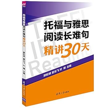 Paperback ????????????30? Book