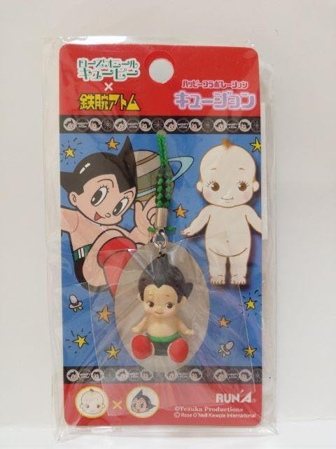 Amazon.co.jp: 鉄腕アトム キュージョン 根付ストラップ