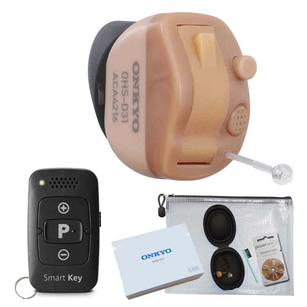 Amazon.co.jp: ONKYO オンキョー 耳穴式デジタル補聴器 OHS-D31 試聴後  