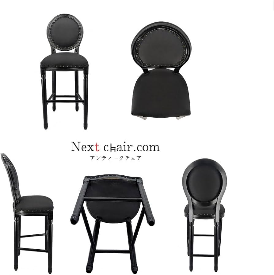 Amazon｜椅子 おしゃれ 業務用 ダイニングチェア ジェネリック家具