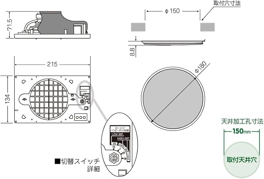 オースミ電機 MASSIVE 天井スピーカー CL-523Ⅱホワイト ２個セット Amazon.co.jp: オースミ電機 MASSIVE 天井スピーカー CL-523Ⅱ(W