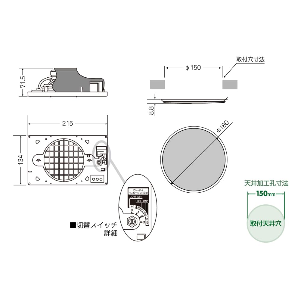 新品（ MASSIVE ） 天井埋め込み型スピーカー CL-523Ⅱ（白） 2本 Amazon.co.jp: オースミ電機 MASSIVE 天井スピーカー CL-523Ⅱ(W