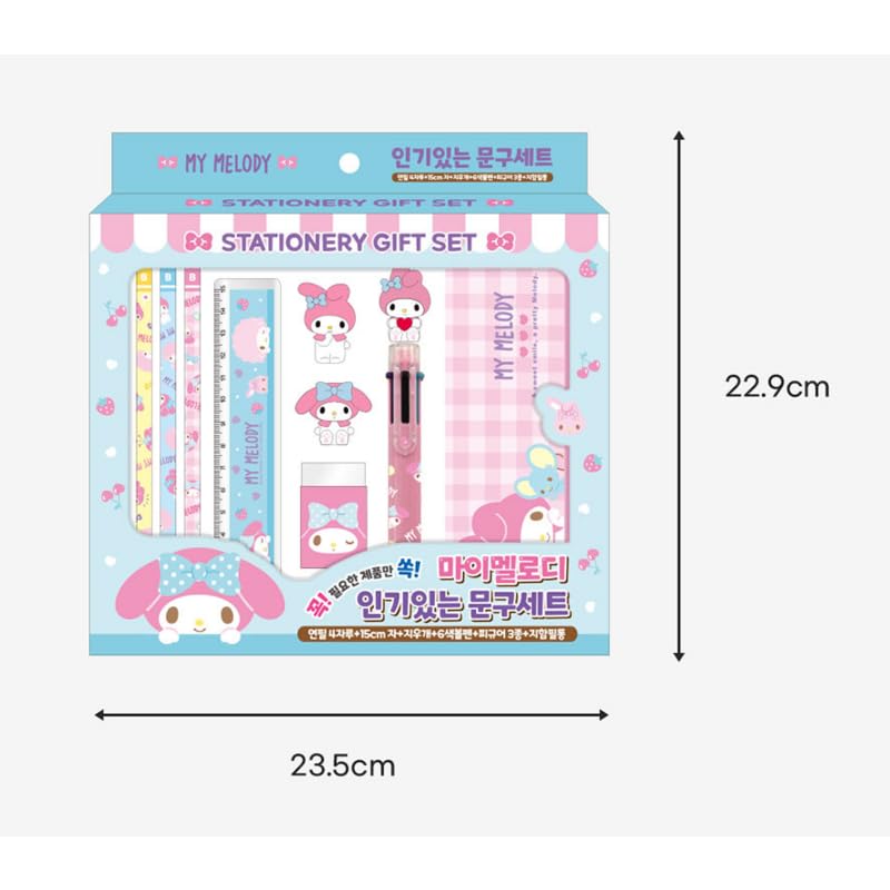 Amazon.co.jp: サンリオ マイメロディ 文具セット 鉛筆 定規 消しゴム