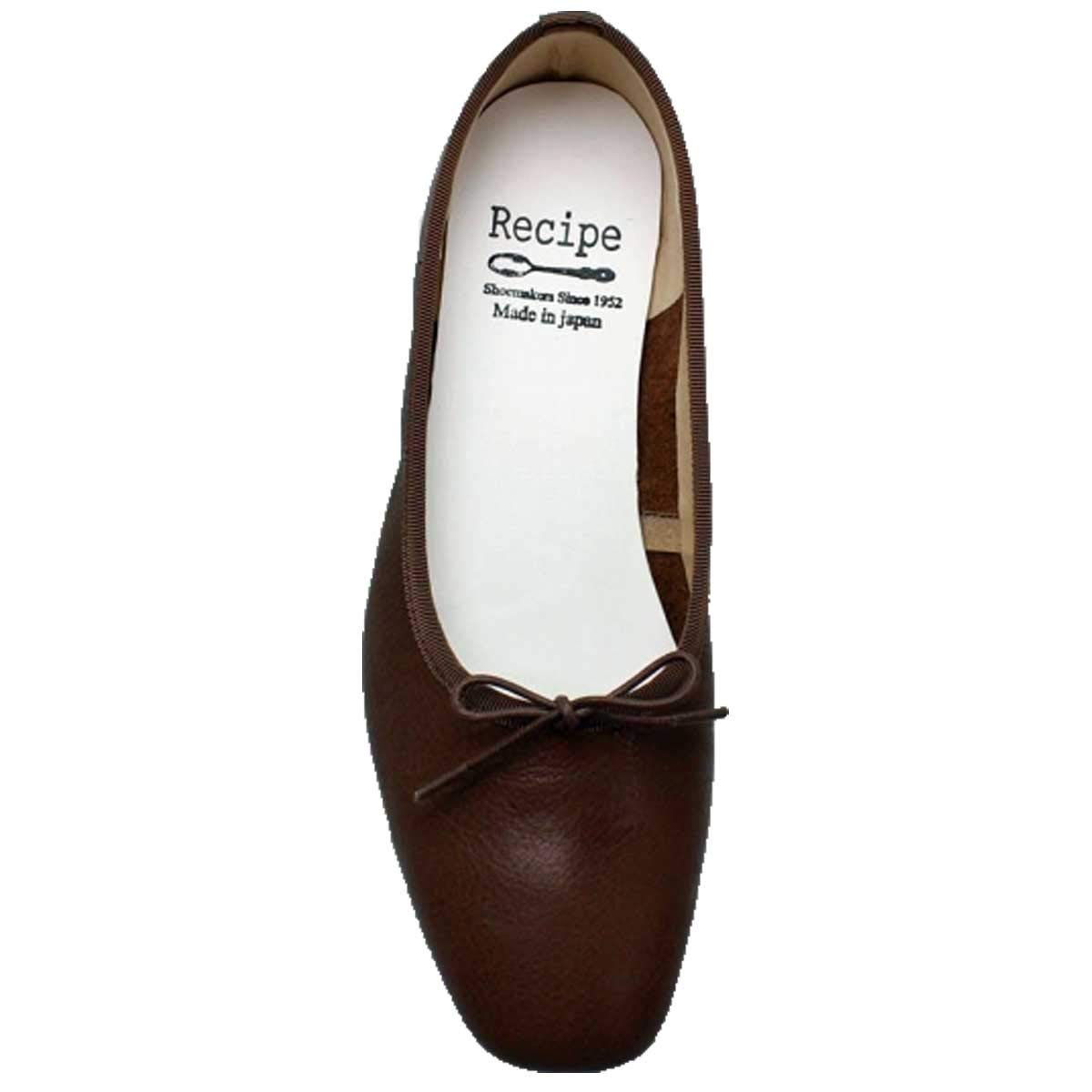 Recipe RP262 Deep Instep Ribbon Ballet, Braun, 22.5 cm