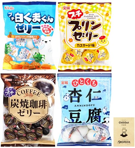 OKURUX [4/퉷ۑ/v`Jbv[[] 鐻 v`Jbv[[ 4A\[gZbg (v`܂[[/v`v[[/v`Y[[/ЂƂǐm) CHILLOUT PACK 퉷ۑ ЂƂ 