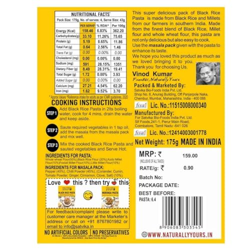 Image of Naturally Yours Black Rice Macaroni Pasta | Millet & Whole Wheat | High Protein, No Maida, Not Fried | No Onion No Garlic, Jain Friendly | Ready in 5 Minutes | 175g Pack (Pack of 3)