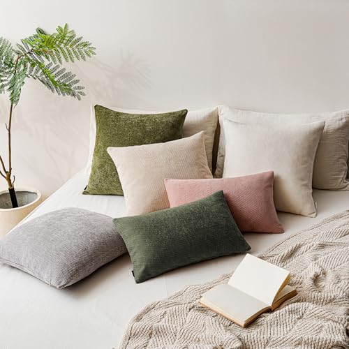 Image of a moment Pack of 2 Decorative Chenille Throw Pillow Covers with Twill Cushion Covers for Sofa Living Room Couch Bed 20x12 Inch Olive Green