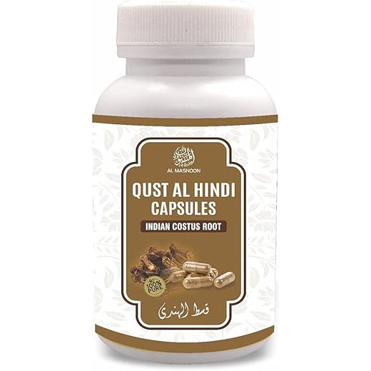 AL MASNOON Costus Capsules - 60 Vegetarian Capsules
