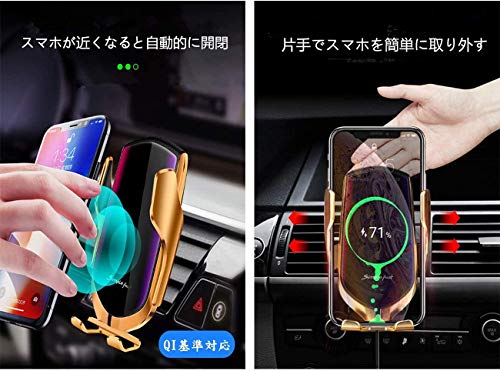 Fmトランスミッターおすすめランキング11選 性能や音質比較で徹底紹介 暮らし の