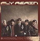 FLY AGAIN