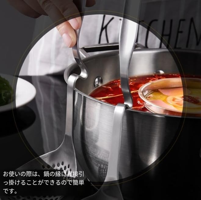 Amazon | Drvruro おたま 鍋用 鍋物 お玉セット レードル 取り分け