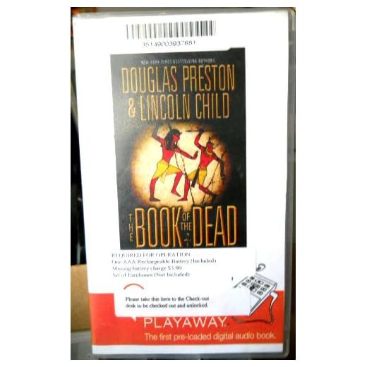 The Book of the Dead