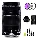 Produktbild GYTE Bundle | Canon Objektiv - EF 75-300mm f/4-5.6 III - Teleobjektiv für Canon Spiegelreflexkamera + 3-teiliges Filterkit + Gegenlichtblende + Reinigungsset | Premium Zubehör Bundle