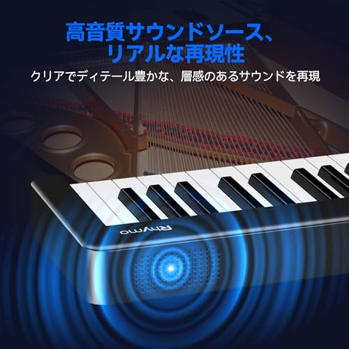 電子ピアノ 折りたたみ式 61鍵盤 タッチレスポンス対応 ポータブルキーボード 初心者セット 専用ペダル/譜面台/耐衝撃ケース付属 Bluetooth接続 大容量バッテリー内蔵 日本語説明書付き