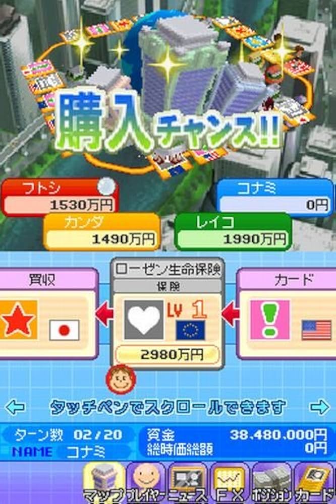 Amazon | 外為売買トレーナー カブトレFX | ゲームソフト