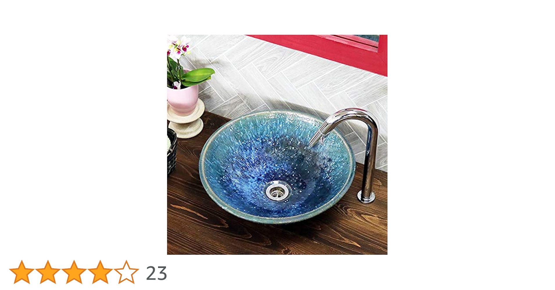 1そうの小舟 \r 芸術  台の上の鉢  個性  復古  陶磁器  洗面器 陶器 手洗い 台上盆 楕円形 復古式 洗面器