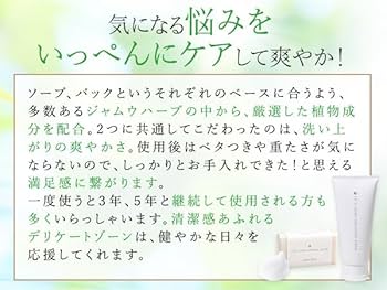 LCラブコスメ【マリンライム・ヴィランズ】4点セット売り ラリン〉NEW限定コレクション「ホワイトアイリス」2024年10月4日