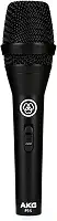 MICROFONE COM FIO PROFISSIONAL PERCEPTION P3S - AKG
